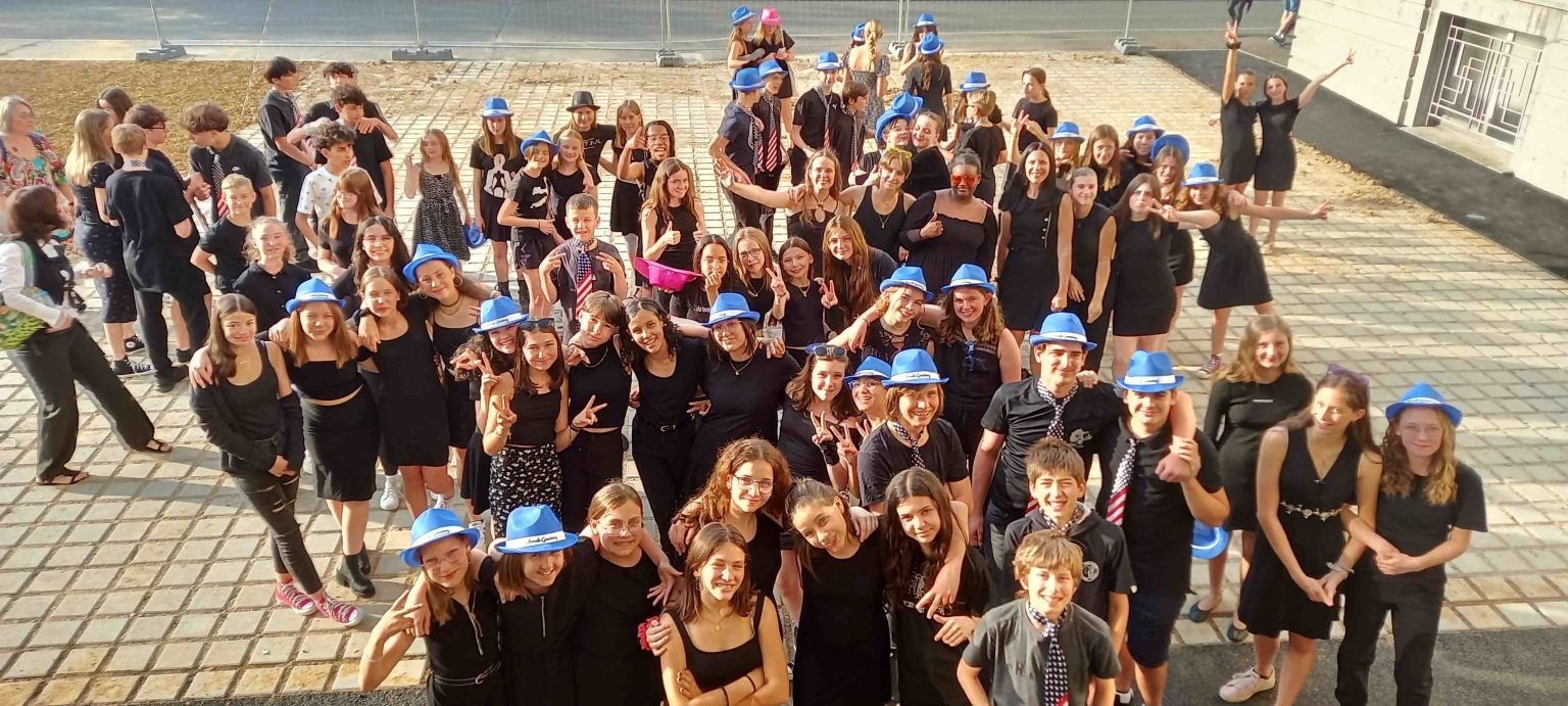 Collège René GOSCINNY Valdoie